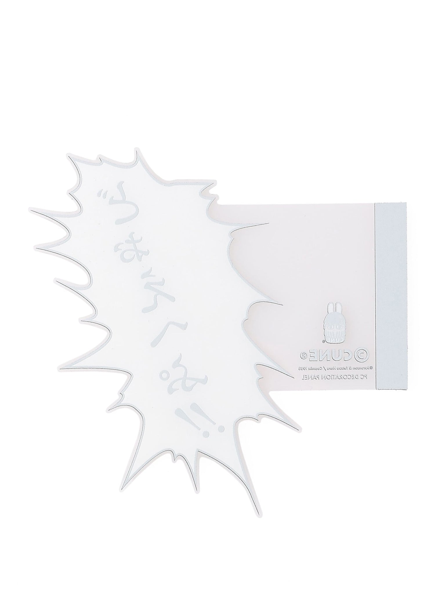 PC Decoration Panel_C