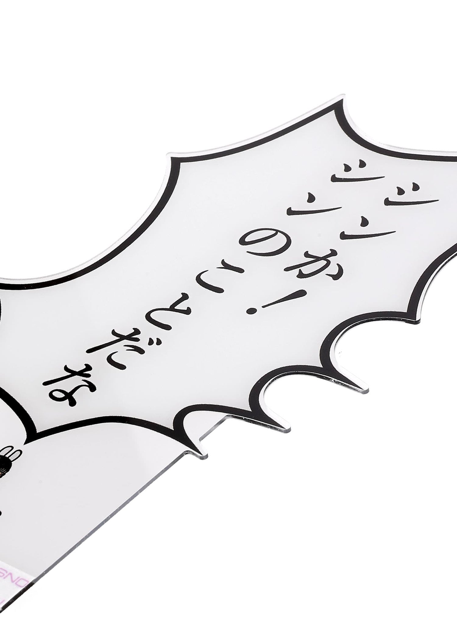 PC Decoration Panel_C