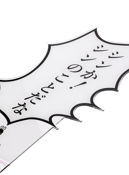 PC Decoration Panel_C