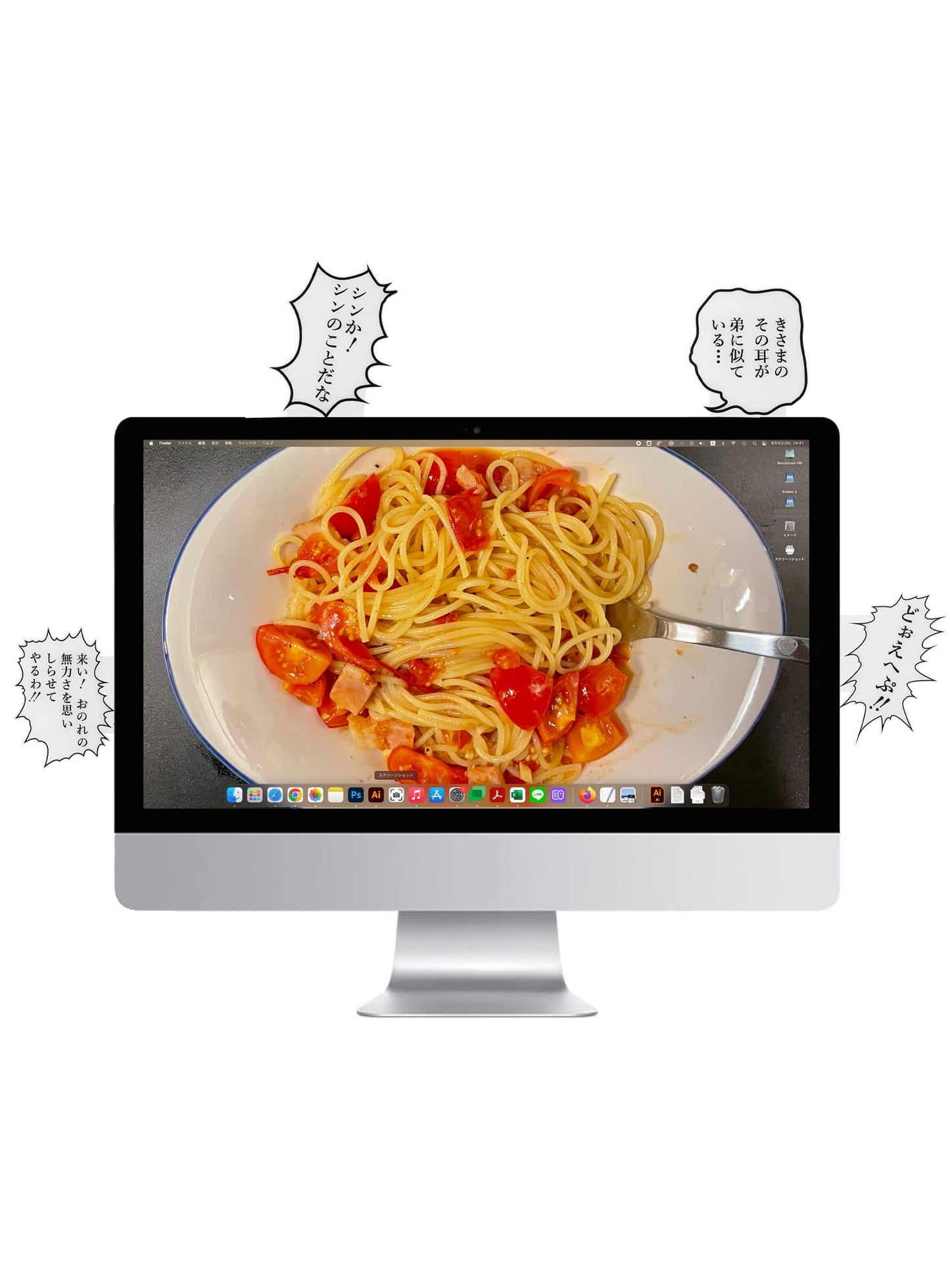 PC Decoration Panel_C