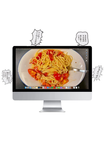 PC Decoration Panel_C