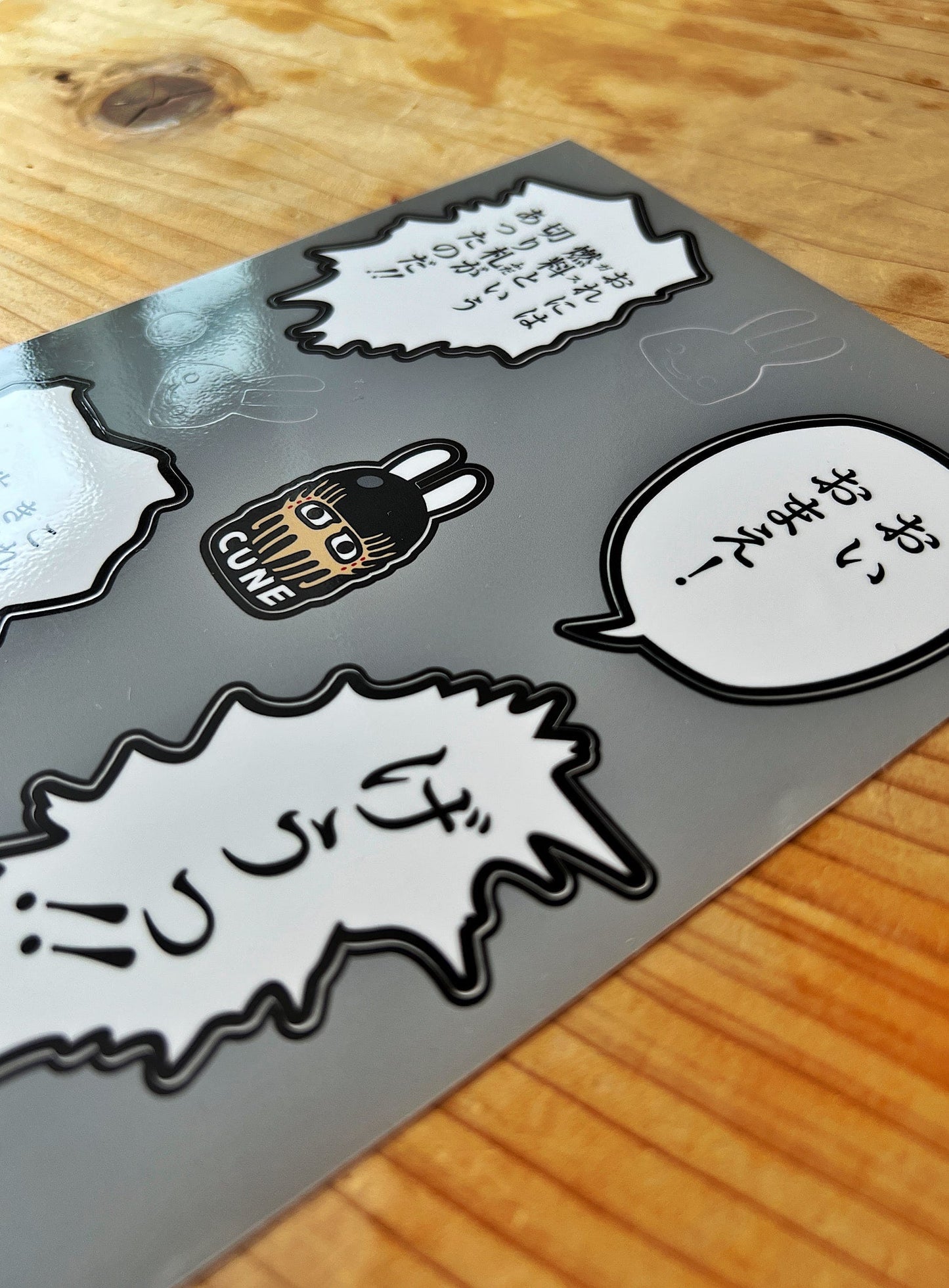 JAGI's Words Sticker_A