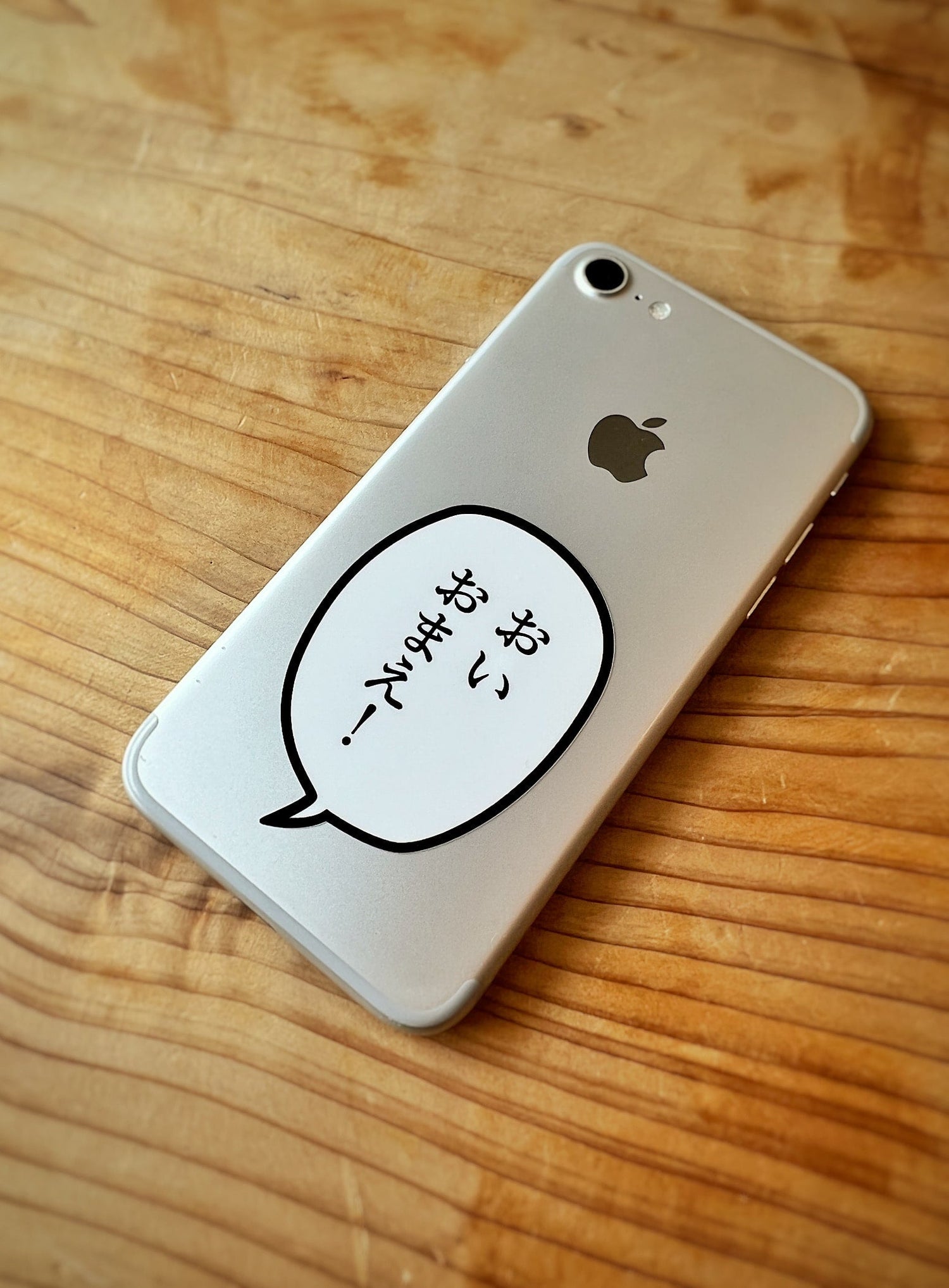 JAGI's Words Sticker_A