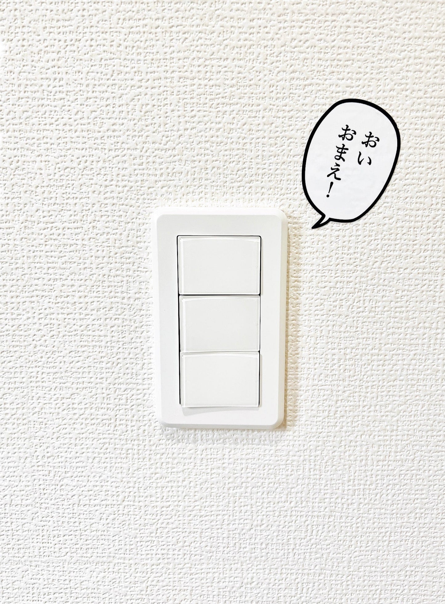 JAGI's Words Sticker_A
