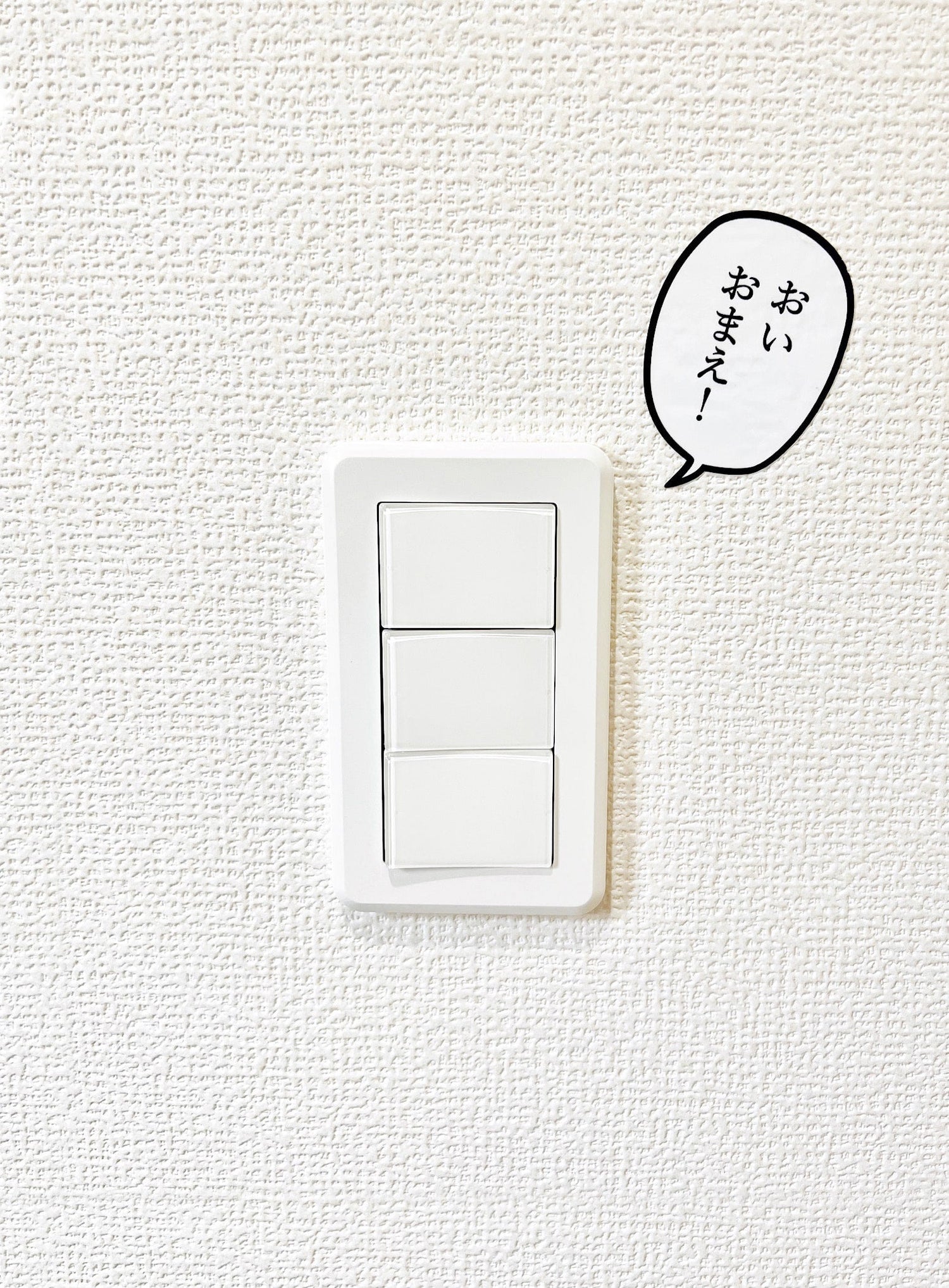 JAGI's Words Sticker_A