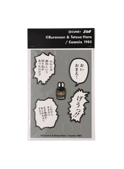 JAGI's Words Sticker_A