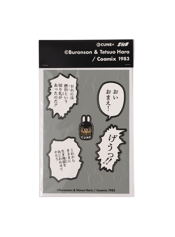 JAGI's Words Sticker_A