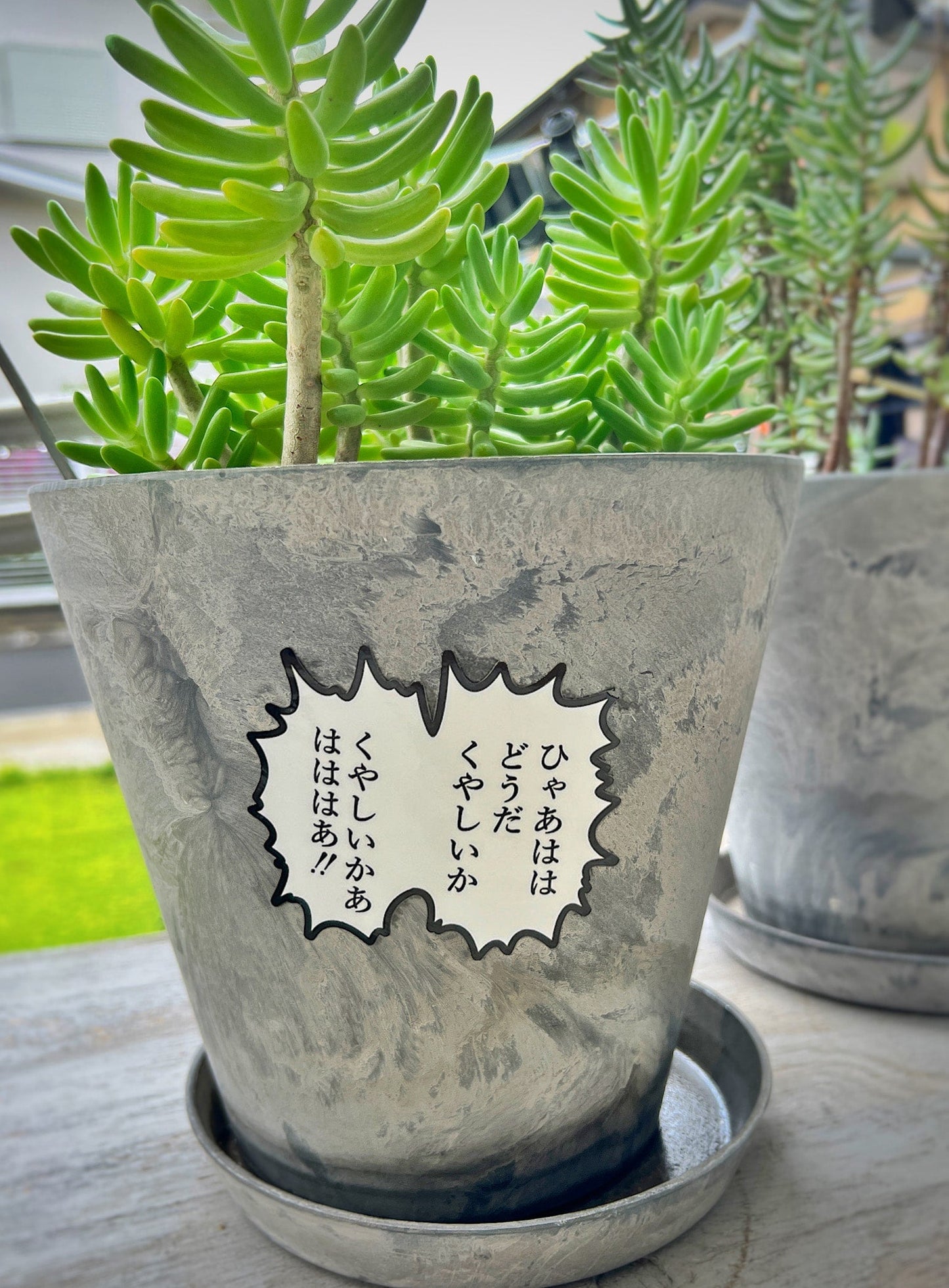 JAGI's Words Sticker_B