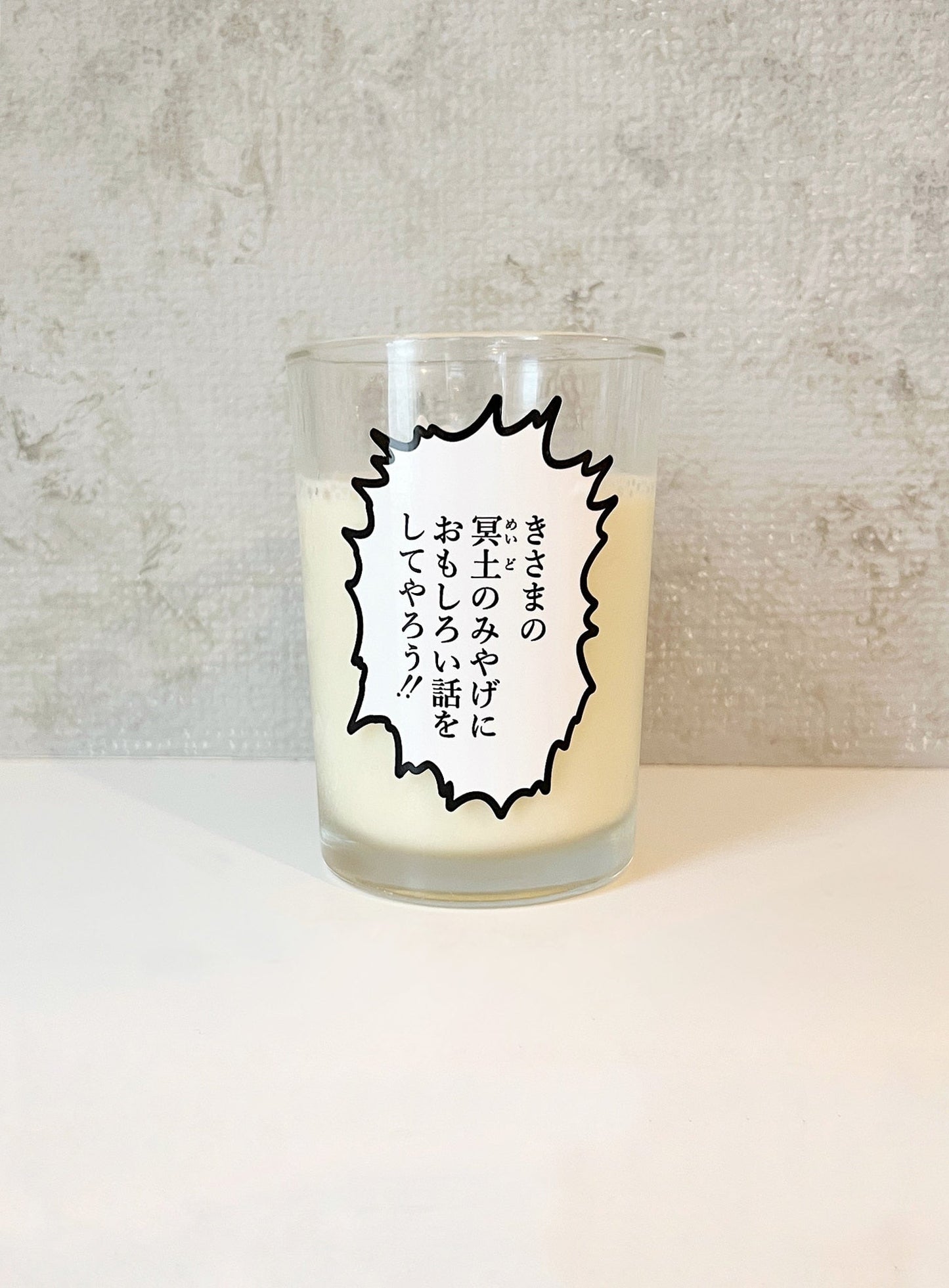 JAGI's Words Sticker_B