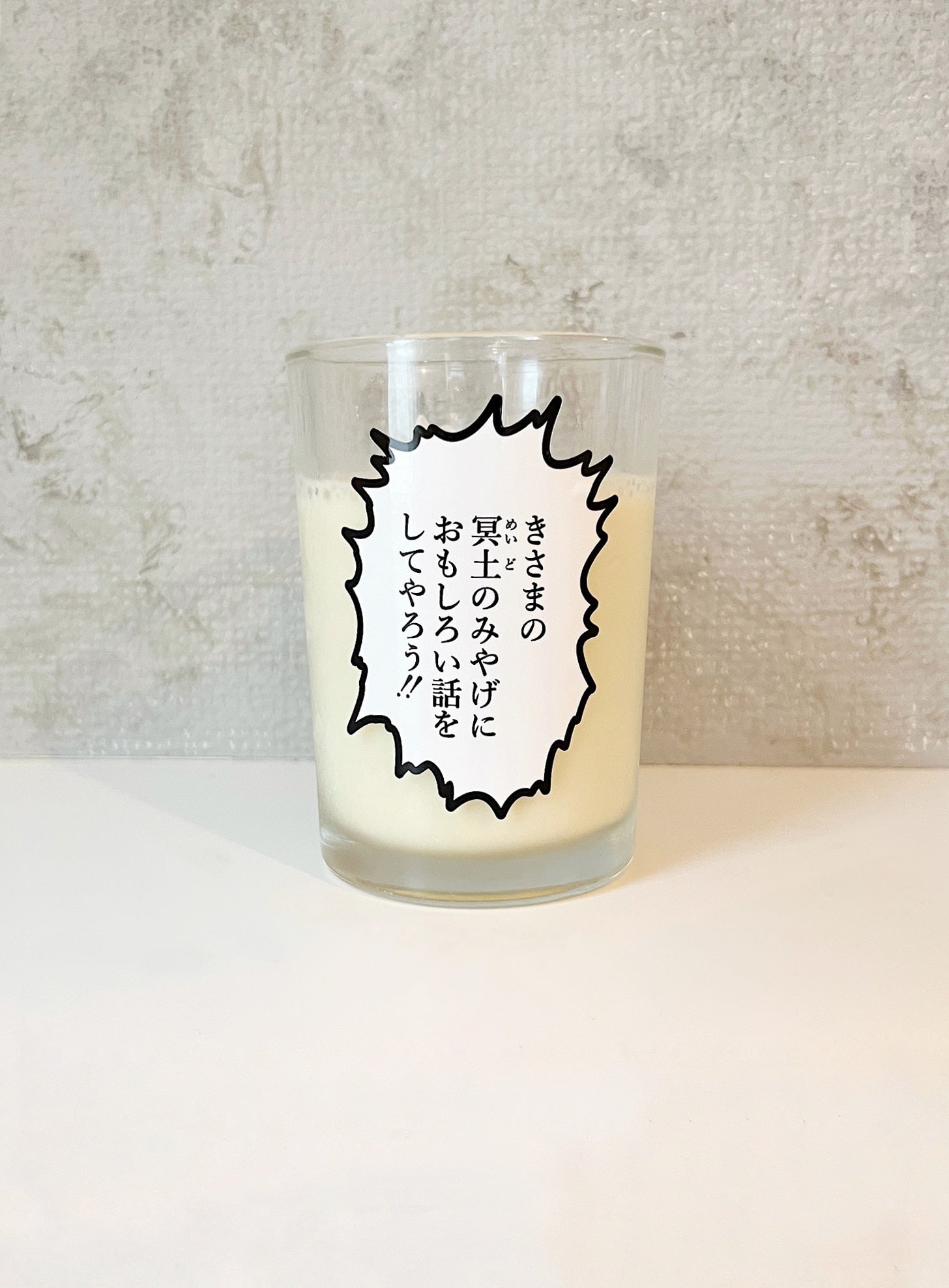 JAGI's Words Sticker_B