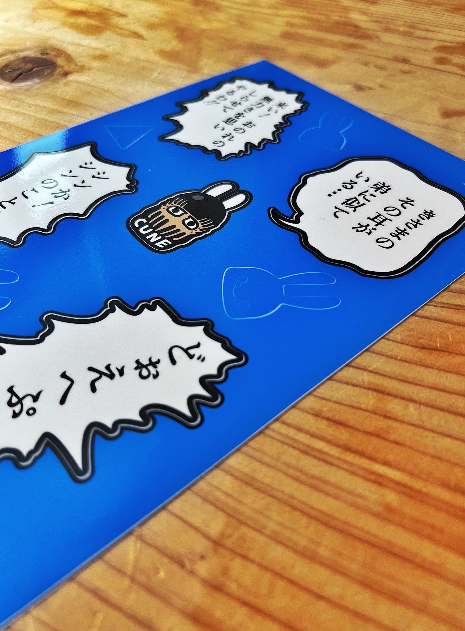 JAGI's Words Sticker_C