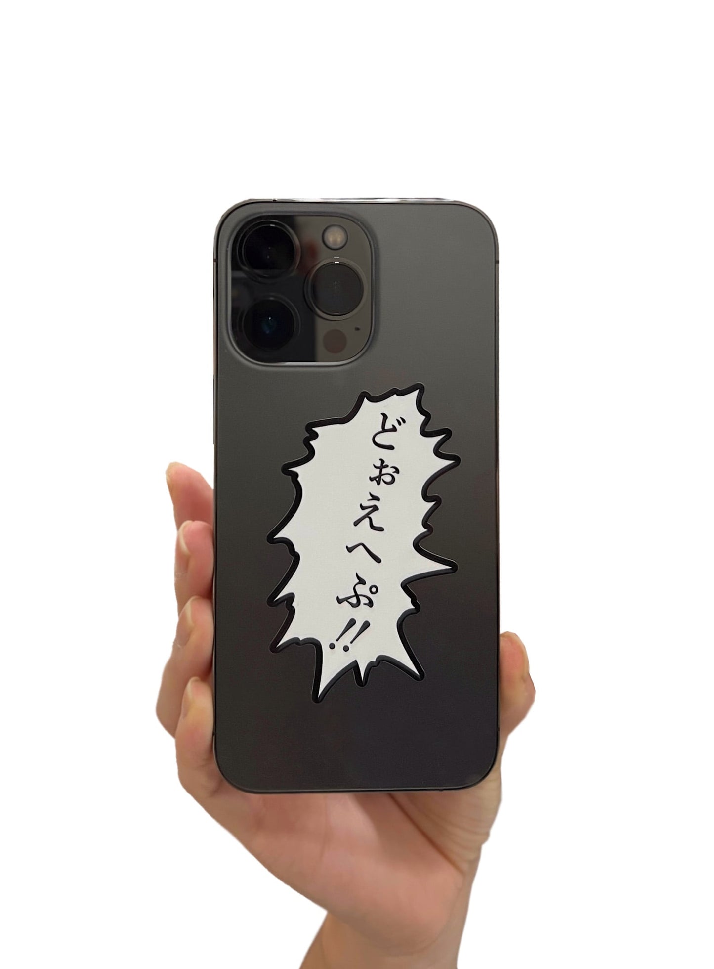 JAGI's Words Sticker_C