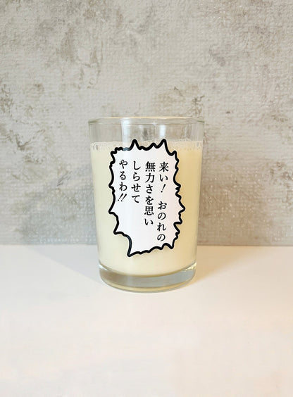 JAGI's Words Sticker_C