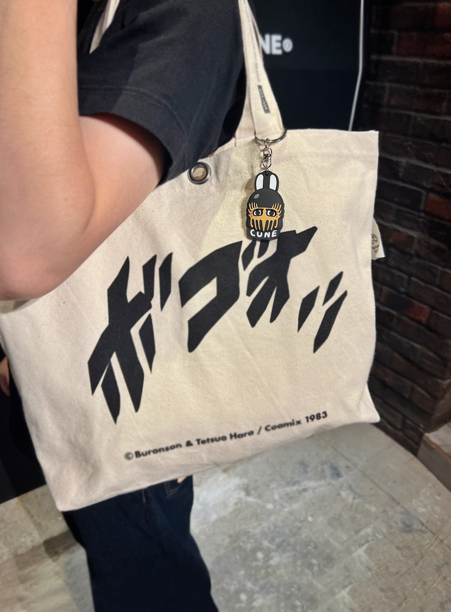 Rubber Key Chain JAGI's Helmet Usagi