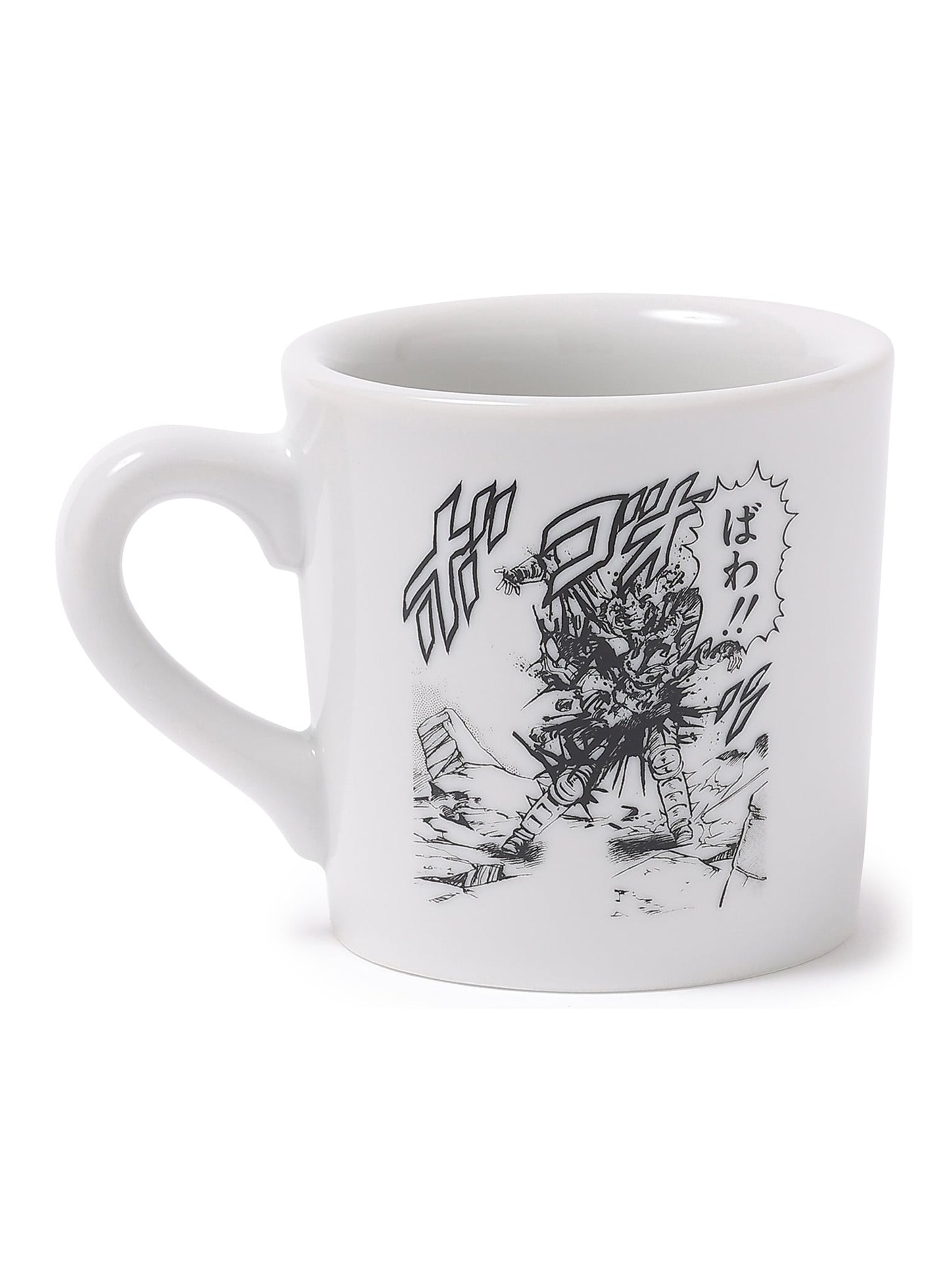 JAGI's Last Mug