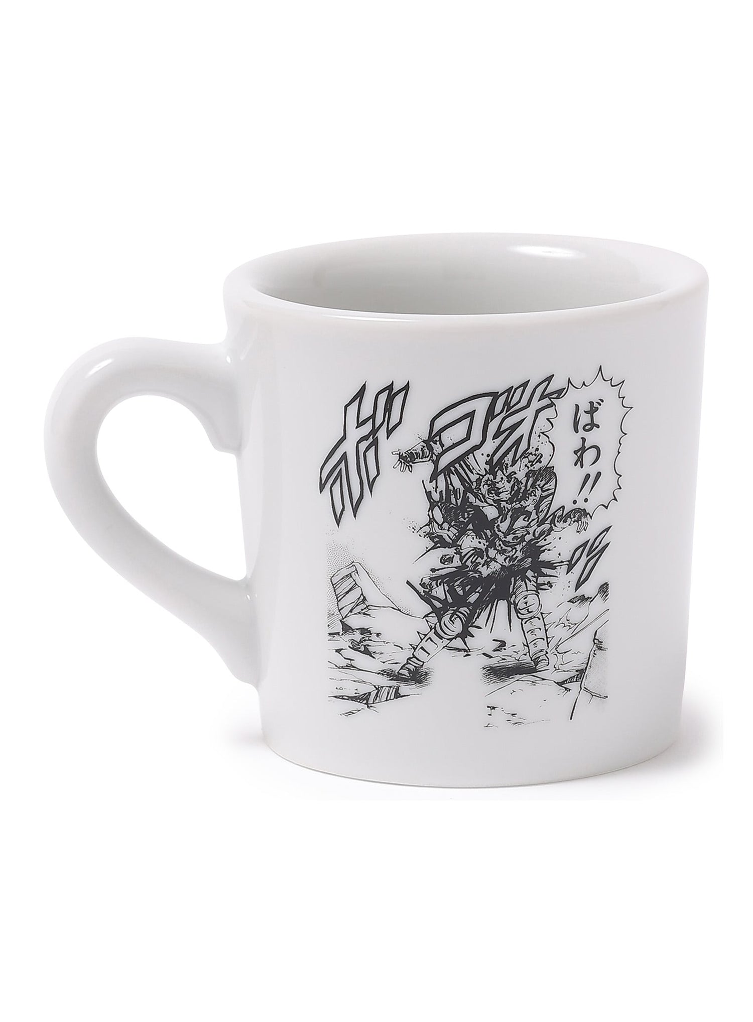 JAGI's Last Mug
