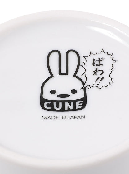 JAGI's Last Mug