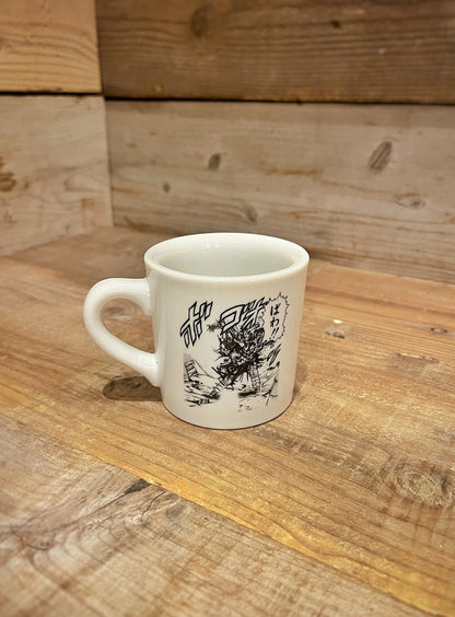 JAGI's Last Mug