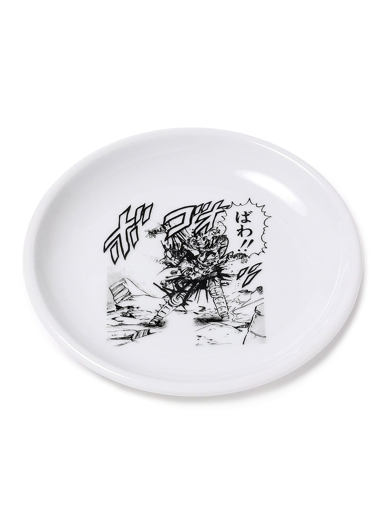 JAGI's Last Plate
