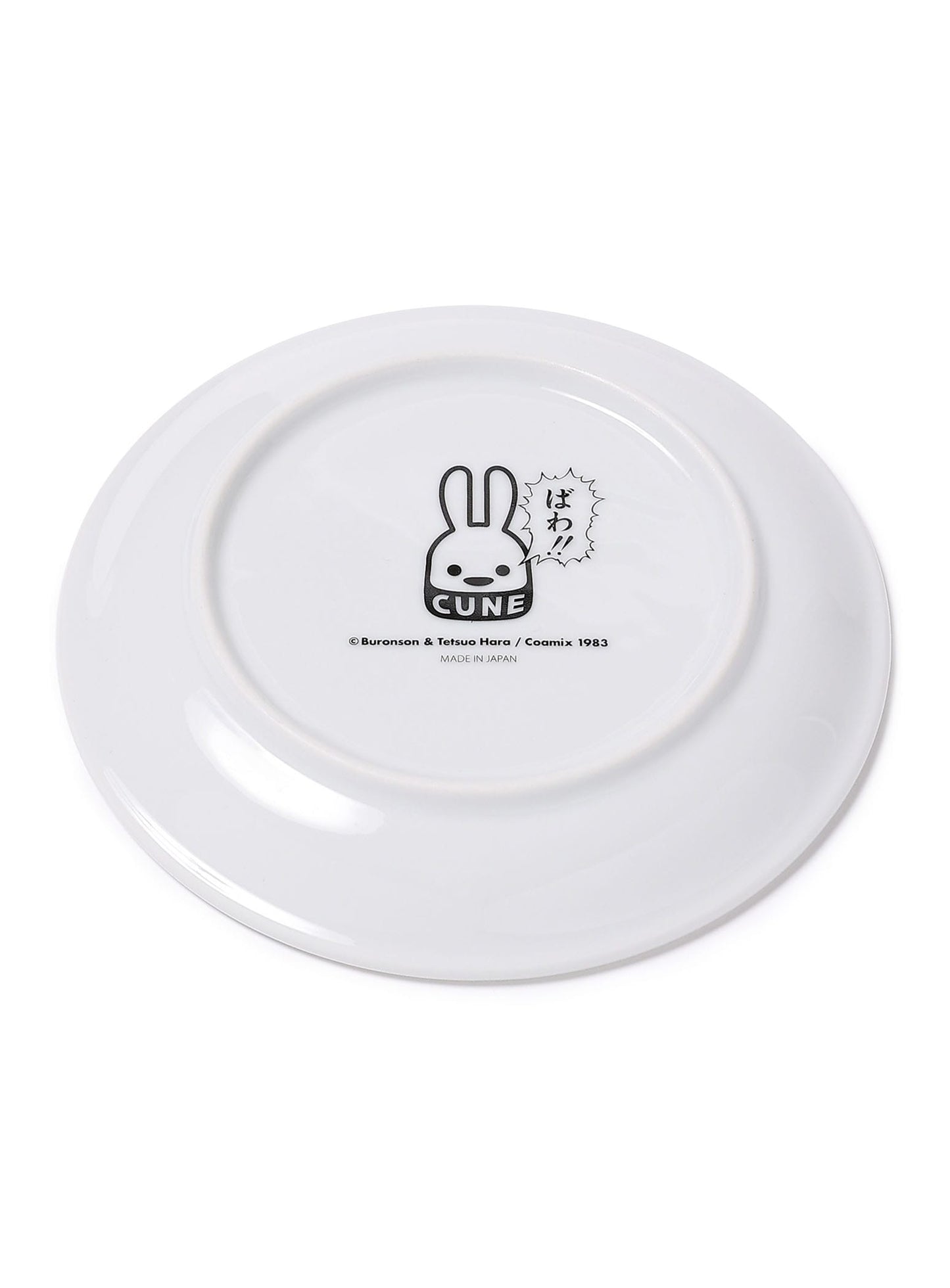JAGI's Last Plate