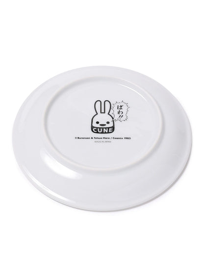 JAGI's Last Plate