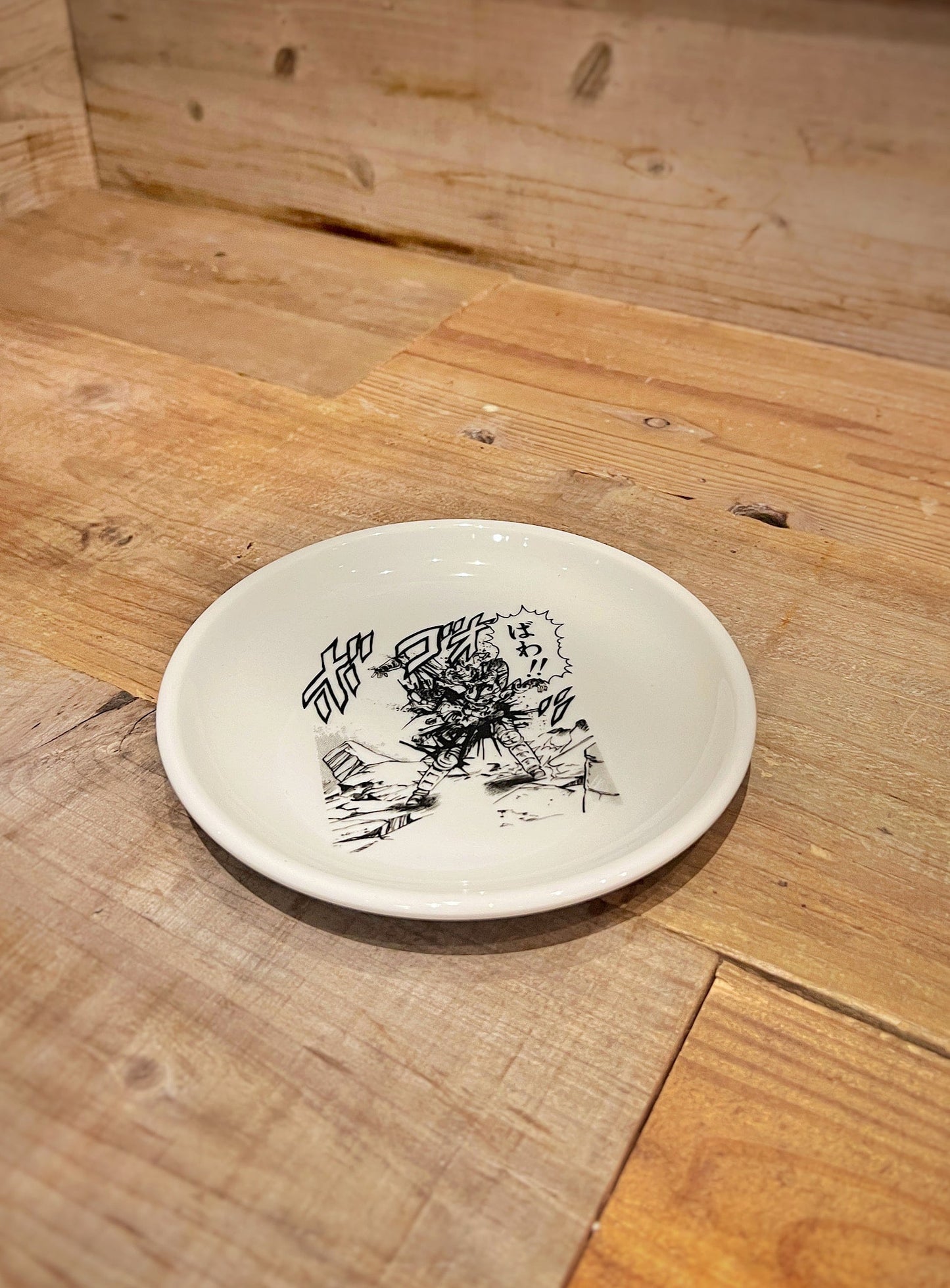 JAGI's Last Plate