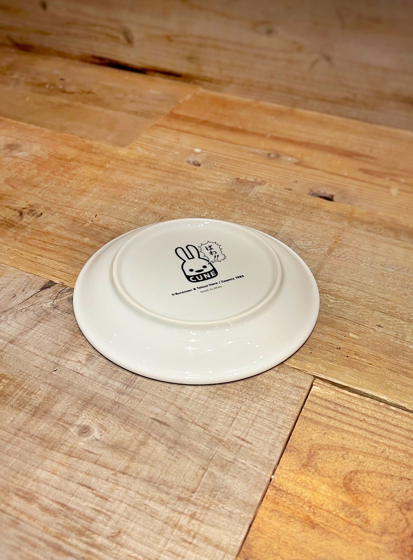 JAGI's Last Plate