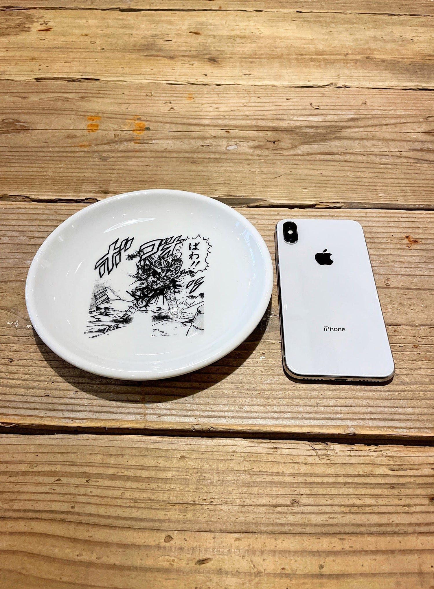 JAGI's Last Plate