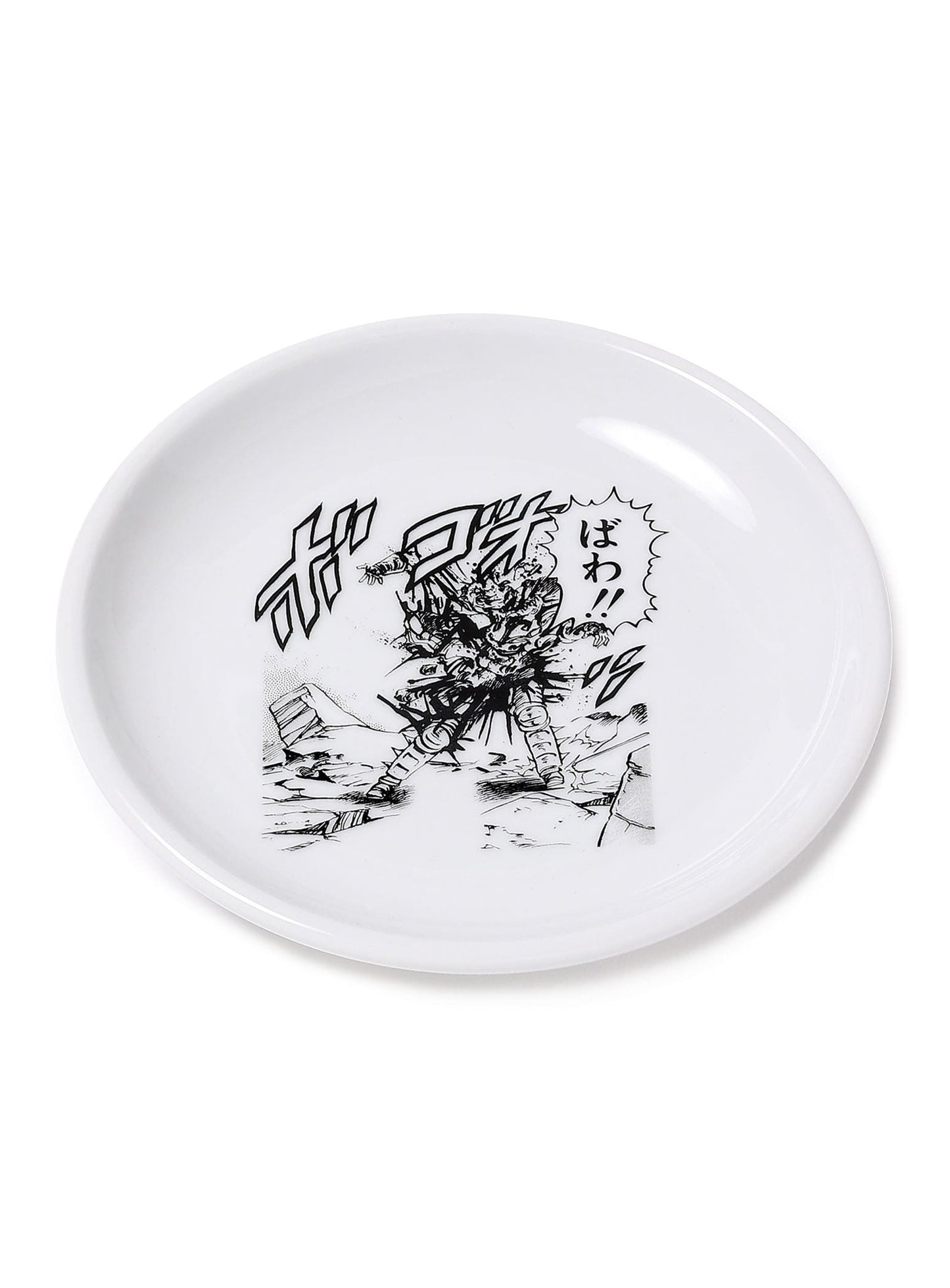 JAGI's Last Plate