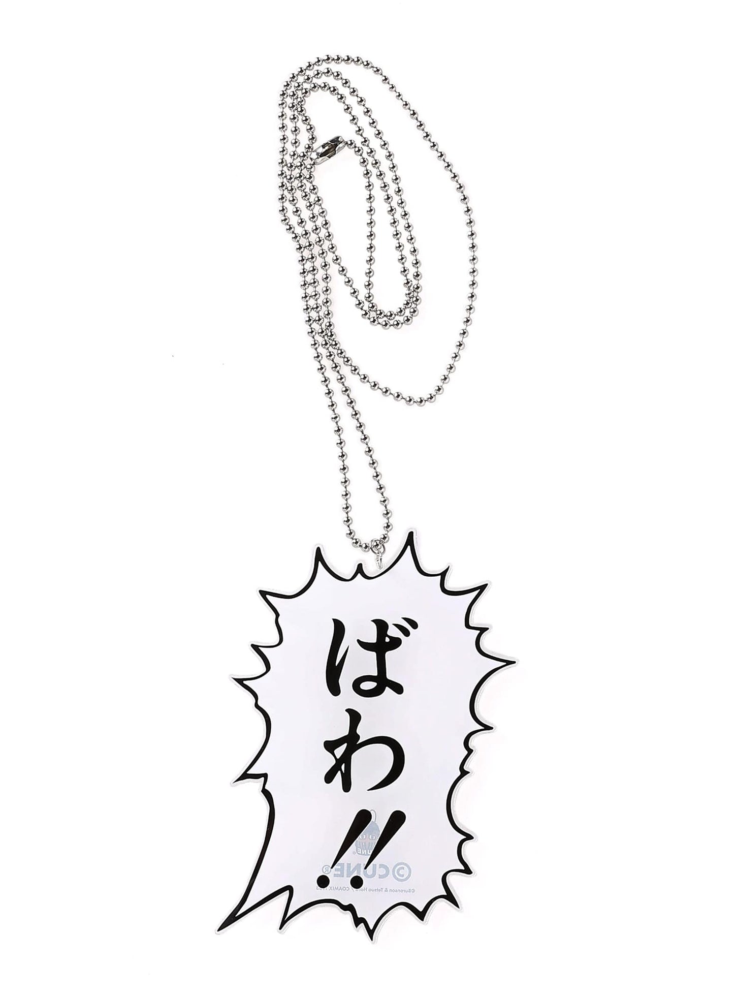 JAGI's Last Words Necklace