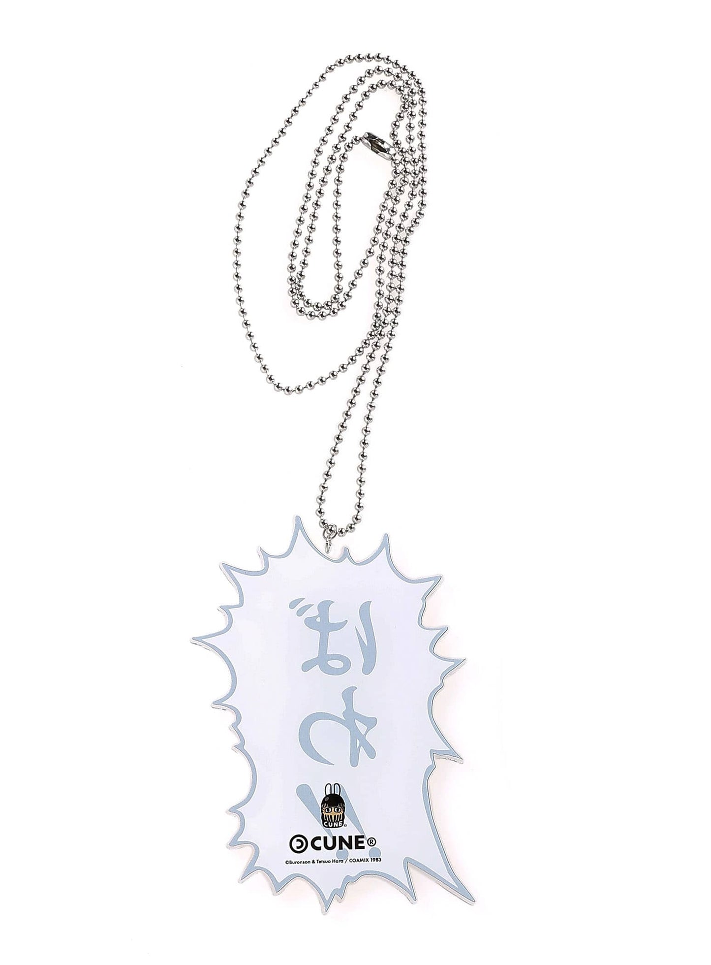 JAGI's Last Words Necklace