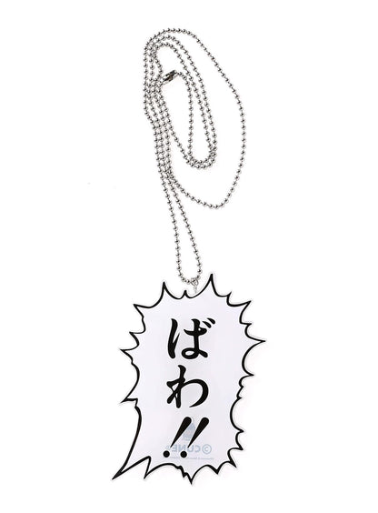 JAGI's Last Words Necklace