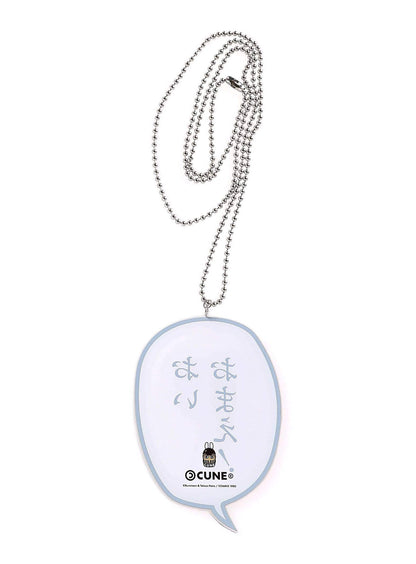 JAGI's First Words Necklace