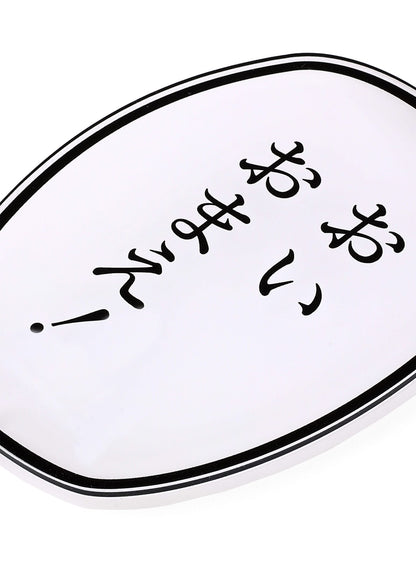 JAGI's First Words Necklace