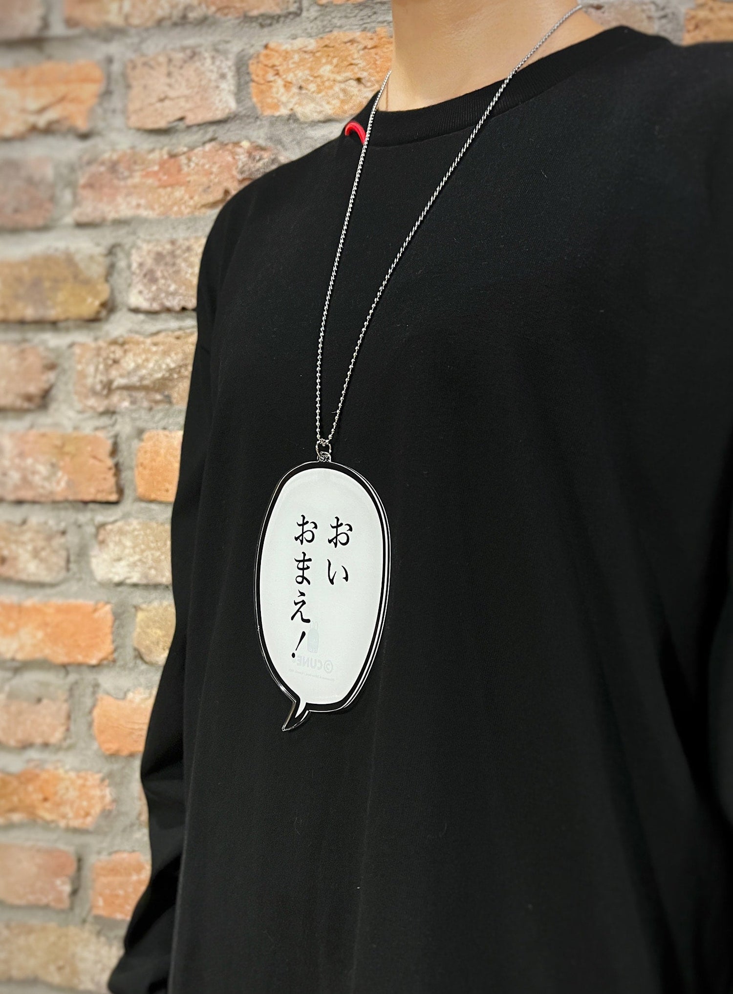 JAGI's First Words Necklace