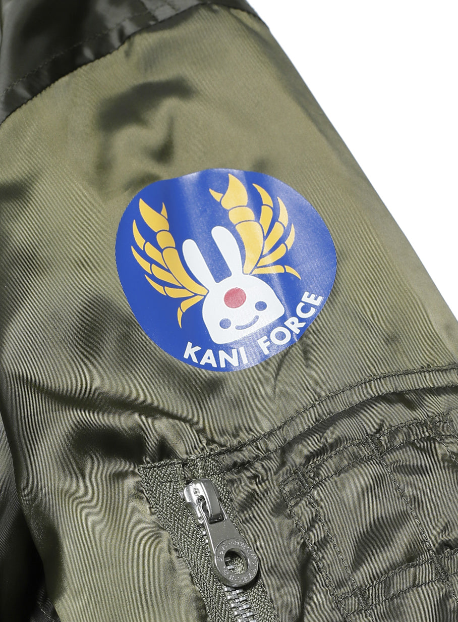 リバーシブル MA-1スカジャン
