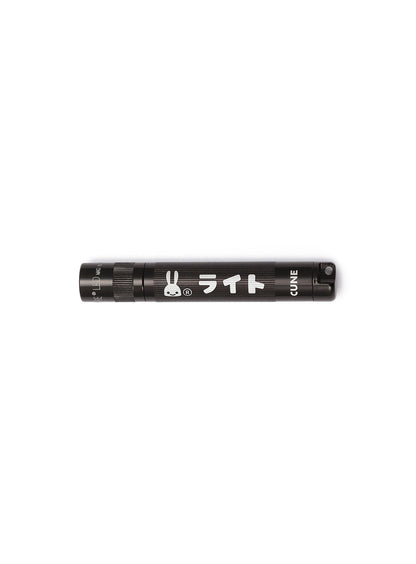 CUNExMAG-LITE ソリテールLED
