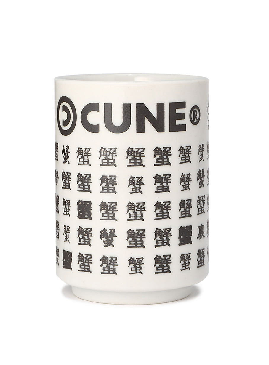 蟹湯のみ – CUNE