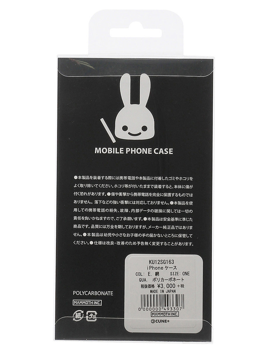 iPhoneケース