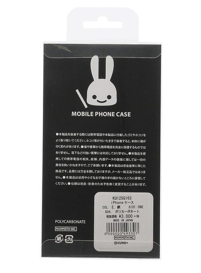 iPhoneケース