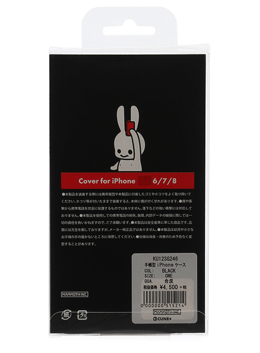 手帳型iPhoneケース – CUNE