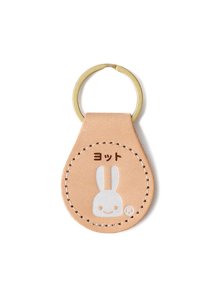 丸いレザーキーホルダー
