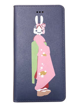 SOUVENIR iPhone Plusケース手帳型