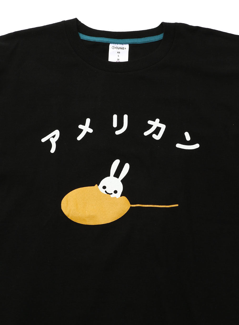 S/Stee アメリカン