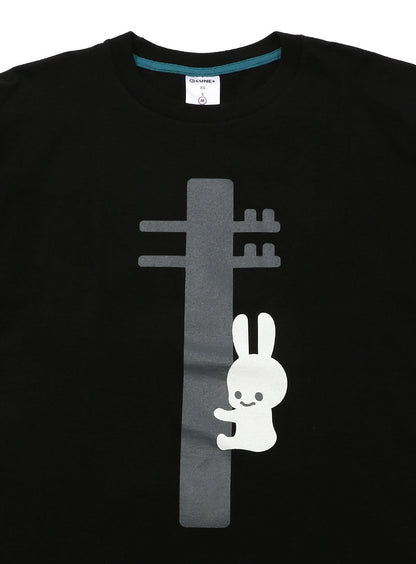 S/Stee 電柱登り