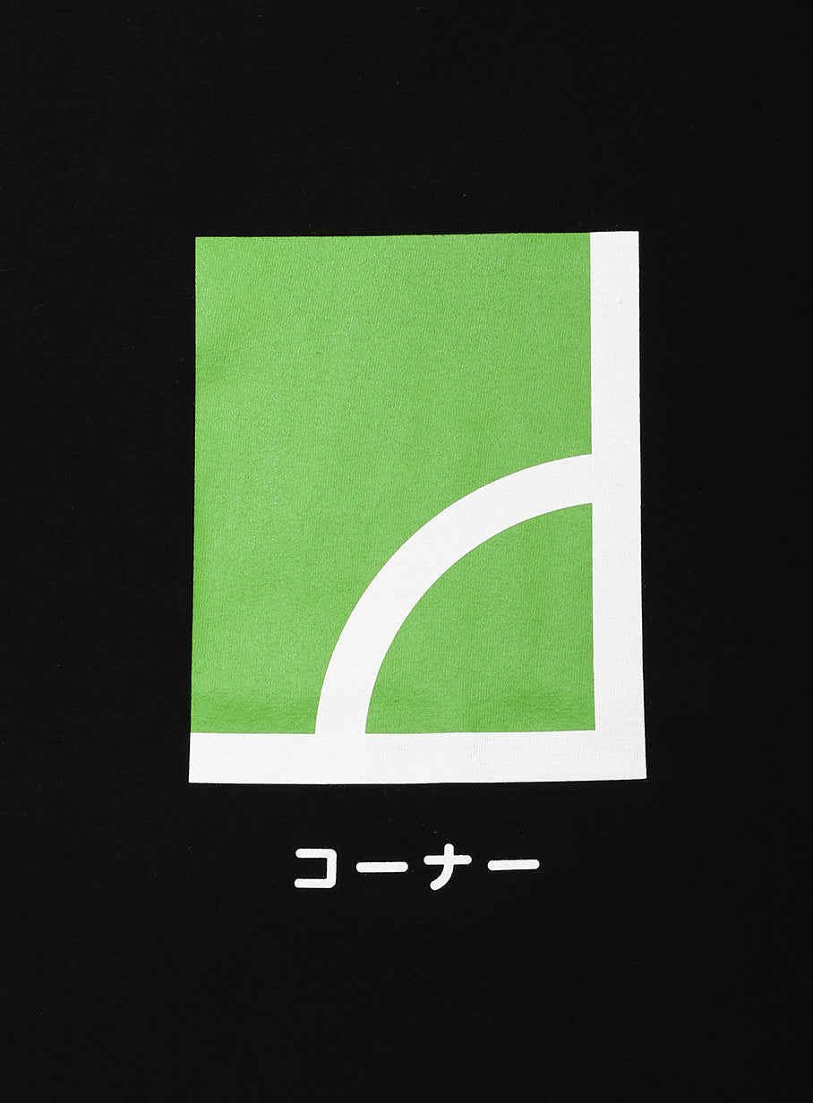 S/Stee コーナー