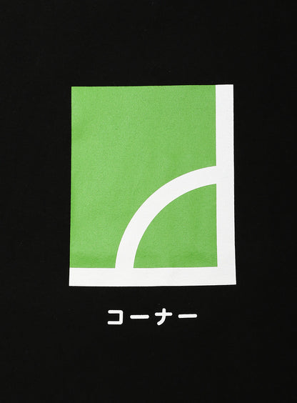 S/Stee コーナー