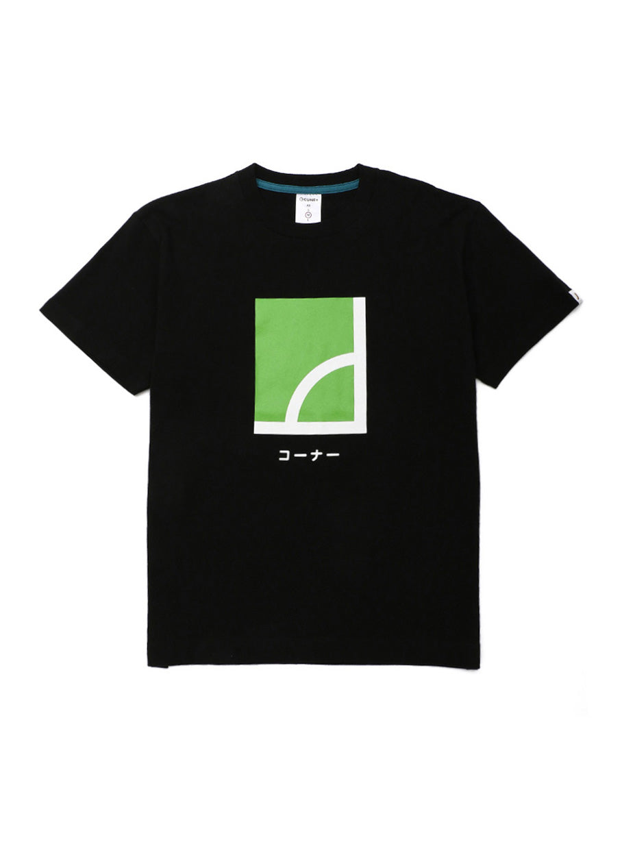 S/Stee コーナー
