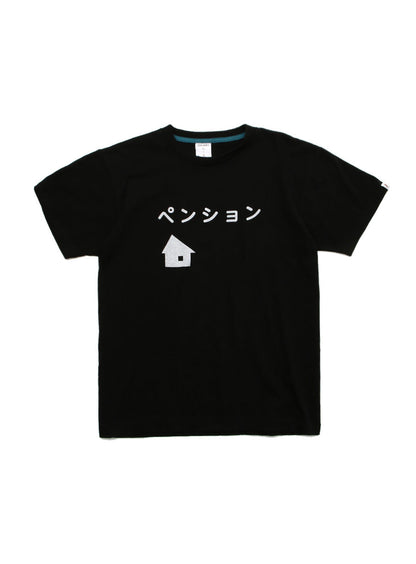 S/Stee ペンション