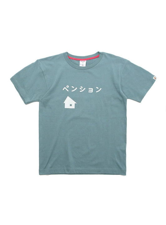 S/Stee ペンション